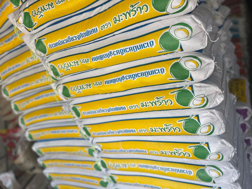 premium-rice-brands-na-chaluai-quality-assured